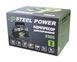 Компрессор "STEEL POWER" на зажимах АКБ 2-а цилиндра (10 Атм./85 л/хв./шланг 5.7 м/LED подсветка SPR 2905 фото 2