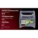 Зарядний пристрій PULSO BC-20865 12V/6A/20-80AHR/стріл.индик. (BC-20865) BC-20865 фото 4