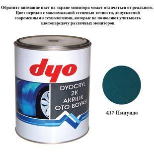 Краска акриловая Dyo 417 Пицунда 1l 83180 фото