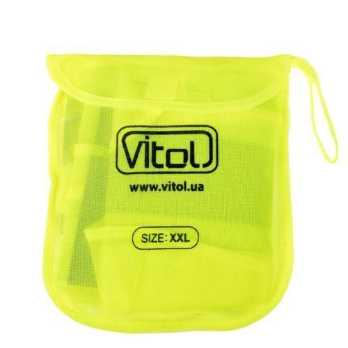 Жилет безопасности светоотражающий (yellow) 116 Y XXL (ЖБ009) ЖБ009 фото
