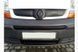 Зимова накладка на решітку радіатора Renault Trafic 2001-2006 (верхня) матова 01370 фото