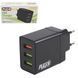 Сетевое зарядное устройство PULSO 30W, 3 USB, QC3.0 (Port 1-5V*3A/9V*2A/12V*1.5A. Port 2/3-5V2.4A) ( LC-34830 BK фото 1