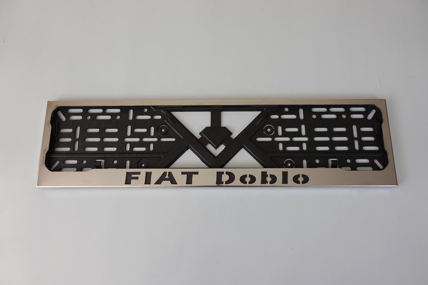 Рамка номерного знака из нержавеющей стали с надписью Fiat Doblo (1 шт). Рамка номера из нержавейки Фиат Добло Fiat Doblo фото