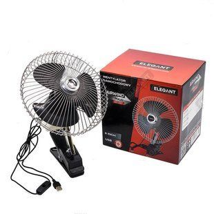 Автомобильный вентилятор от USB 12V Elegant MAXI 8"(20см) USB EL101557 EL 101 557 фото