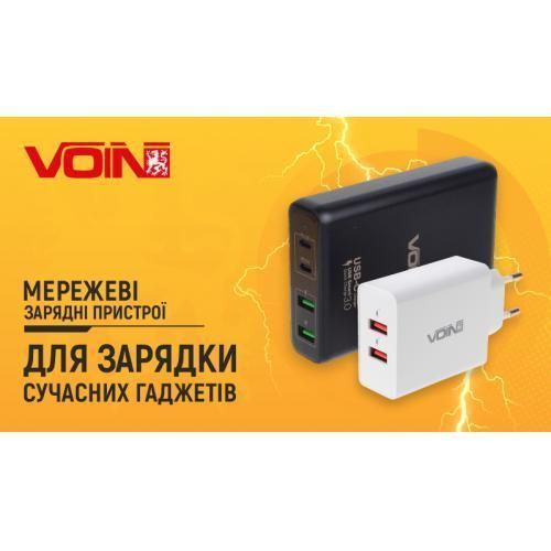 Сетевое зарядное устройство VOIN 36W, 2USB QC3.0 (3.6V-6.5V*3A, 6.5V-9V*2A, 9V-12V*1.5A) (LC-36523 LC-36523 W фото