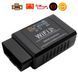 Сканер для діагностики автомобіля OBD2 ELM327 WI-FI 2714 21638 фото 1