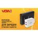 Сетевое зарядное устройство VOIN 36W, 2USB QC3.0 (3.6V-6.5V*3A, 6.5V-9V*2A, 9V-12V*1.5A) (LC-36523 LC-36523 W фото 5