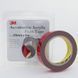 Скотч двосторонній "Foam Tape", 3M, 25mmx5mx0,8mm, темно-сірий, 30324 98145 фото 1