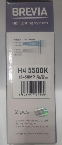 Ксенонова лампа Н4 5500K +50% Brevia (бі-ксенон) 12460MP фото