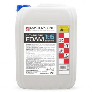 Активна піна для безконтактного миття MASTER'S LINE 1:6 SUPER BLUE 22 КГ 1628822925 фото