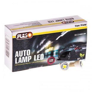 Лампа PULSO/габаритные/LED T10/1SMD-5050/24v/0.5w White (LP-21241) LP-21241 фото