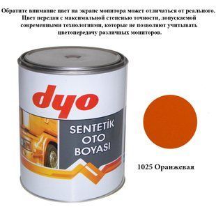 Краска алкидная (синтетическая) Dyo 1025 Оранжевый 1l 69136 фото