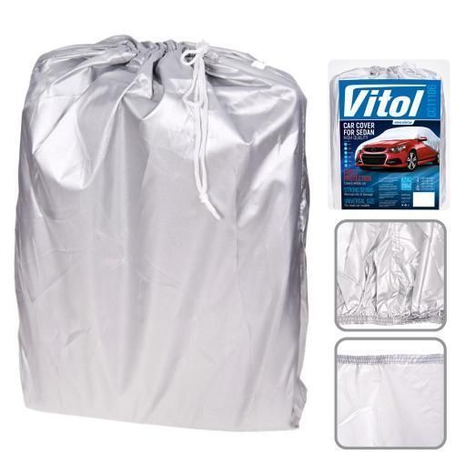 Тент автом. CC11106 L сірий Polyester 482х178х119 к. з/м. в. дв (F 170T/CC11106 L) F 170T/CC11106 L фото