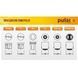 Лампа PULSO/габаритная/LED 1157/8SMD-COB/12v/2.8w/266lm White (LP-292667) LP-292667 фото 5