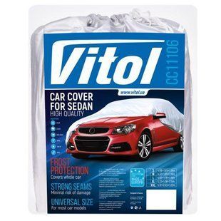 Тент автом. CC11106 XL серый Polyester 533х178х119 к.з/м.в.дв (F 170T/CC11106 XL) F 170T/CC11106 XL фото