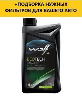 Моторне масло WOLF ECOTECH 0W40 FE 1Lx12 Моторне масло WOLF ECOTECH 0W40 FE 1Lx12 8320507 фото