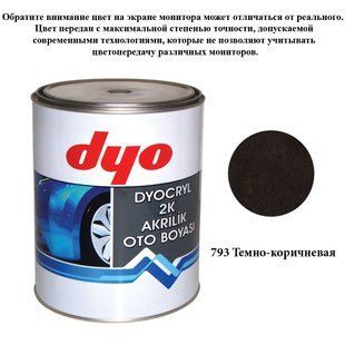 Краска акриловая Dyo 793 Темно-коричневый 1l 69182 фото