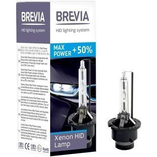 Ксеноновые лампы для фар автомобиля Brevia D2S +50% 5500K 35W (1 шт) 85215MP фото