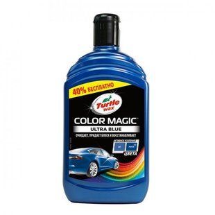 Поліроль кузова TW COLOR MAG IC Синій 500 ml EXTRA FILL / Поліроль Синій TURTLE WAX Color Magic 500мл 53238 фото