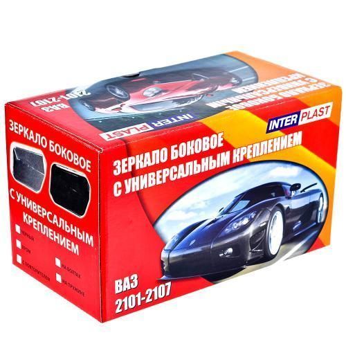 Зеркало боковое на ВАЗ 2101-2107 черное на болтах (99462) 99462 фото
