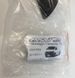 Дефлектор на капот (мухобойки) Volkswagen Transporter T5 2003-2009 г. евро крепеж СEK0131T фото 2