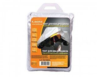 Тент для квадроцикла POLYESTER XL 251X120X85 LA 104108XL LA 104108XL фото