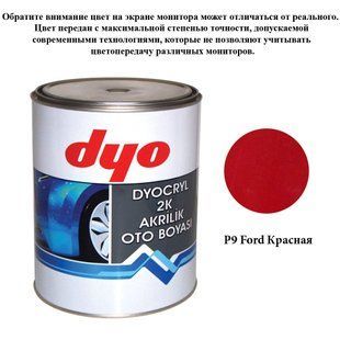 Краска акриловая Dyo Ford P9 Испанский красный 1l 83321 фото