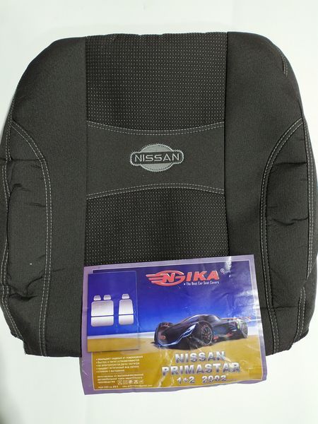 Чохли на сидіння, авточохли "NIKA" Nissan Primastar 2001р 1+2 колір темно-сірий 1650704550 фото