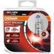 Автомобільні лампи OSRAM 12V H1 55W +110% Night Breaker Unlimited 64150 NBU-BOX фото 1