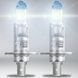 Автомобільні лампи OSRAM 12V H1 55W +110% Night Breaker Unlimited 64150 NBU-BOX фото 3