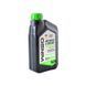 Антифриз Концентрат WINSO G11 Зелений 1 л. ANTIFREEZE CONCENTRATE WINSO G11 GREEN 1кг 881020 фото 1