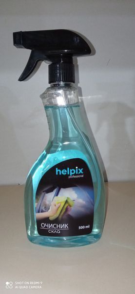 Набір автохімії для догляду за автомобілем Helpix + Подарунок 10 одиниць Helpix фото
