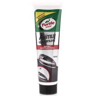 Антицарапін Turtle Wax 100 мл / Поліроль кузова Turtle Wax 53238 фото