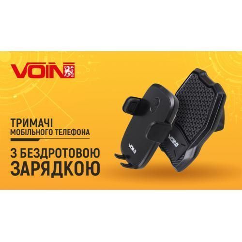 Тримач мобільного телефону VOIN WCV-7008D магнітний з бездротовою зарядкою QC2.0 (WCV-7008D) WCV-7008D фото