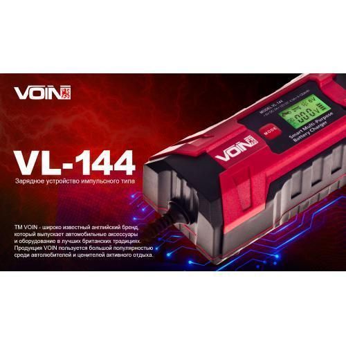 Зарядное устр-во VOIN VL-144 6&12V/0.8-4.0A/3-120AHR/LCD/Импульсное (VL-144) VL-144 фото