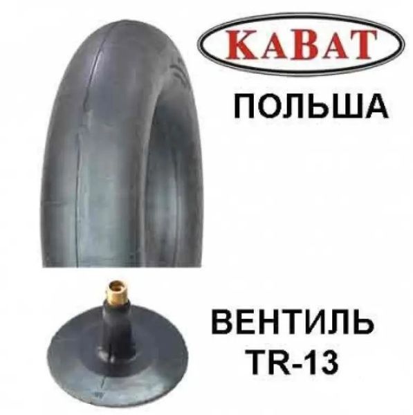 Автомобильная камера для колес R16 225/70 Kabat. Резиновая камера для шын R16 225/70. Польша 299010 фото