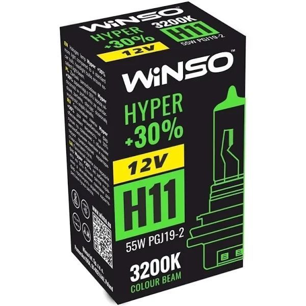 Галогенна лампа Winso Hyper +30% H11 55W 12V 712810 (1 шт.) 712810 фото