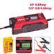 Зарядное устр-во VOIN VL-144 6&12V/0.8-4.0A/3-120AHR/LCD/Импульсное (VL-144) VL-144 фото 1