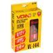 Зарядное устр-во VOIN VL-144 6&12V/0.8-4.0A/3-120AHR/LCD/Импульсное (VL-144) VL-144 фото 5