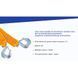 Трос буксировочный ST206B/TP-209-5-1 5т лента 50мм х 6м оранж/2 крюка/сумка (TP-209-5-1) TP-209-5-1 фото 3