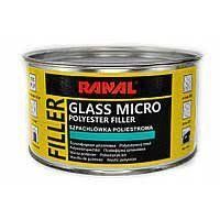 Шпатлевка RANAL MICRO GLAS Cтекловолокно 1,7 / автомобильная Шпатлевка Ранал 00410-1 фото