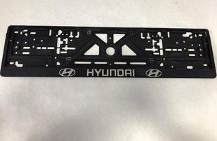 Рамка номерного знака HYUNDAI рельефная 1491913173 фото