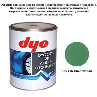 Краска акриловая Dyo 325 Светло-зеленый 1l 83121 фото