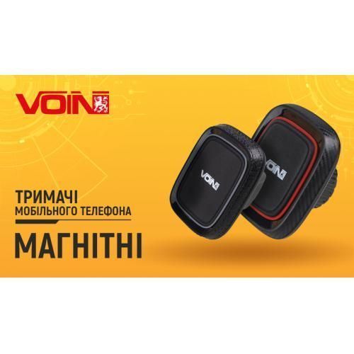 Тримач мобільного телефону VOIN UHV-4002BK/RD магнітний, без кронштейна (UHV-4002BK/RD) UHV-4002BK/RD фото