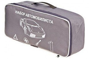 Сумка тех.помощи "Набор автомобилиста" (серая) ST-03 фото