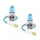 Галогенка WINSO H3 12V 55W HYPER BLUE 4200K SET (кт. 2 шт.) 712350 фото 2