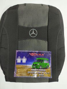 Чохли на сидіння, авточохли "NIKA" Merсedes Sprinter c 2006р 1+1 колір світло-сірий 1293416493 фото