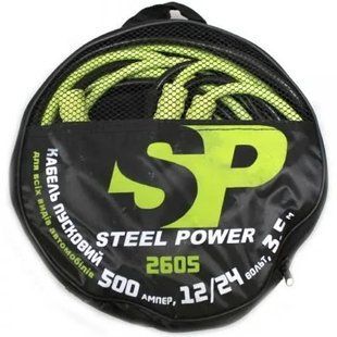 Пусковые провода STEEL POWER 500A SPR 2605 фото
