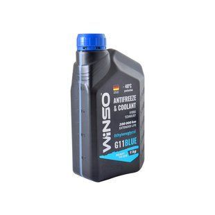 Антифриз WINSO G11 синий 1 л. ANTIFREEZE & COOLANT WINSO BLUE G11 1кг 880980 фото