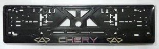 Рамка номерного знака Chery рельефная 1566500040 фото